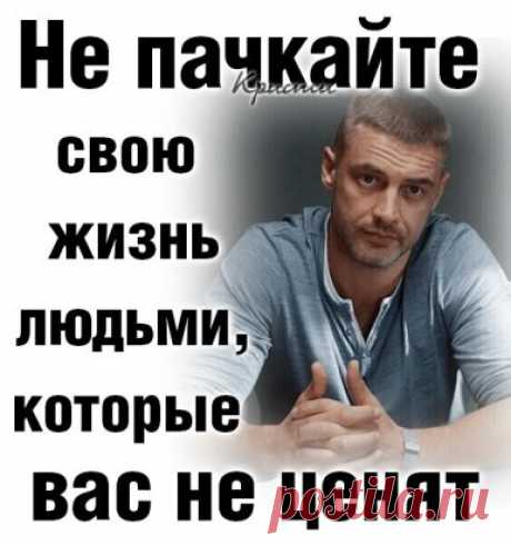 #СтатусыЦитатыАфоризмы