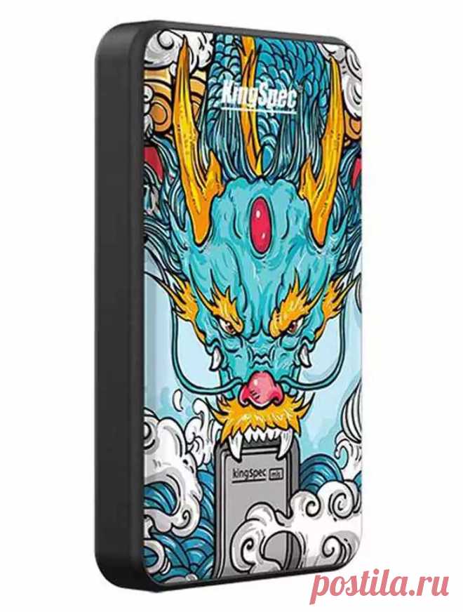 Внешний жесткий диск SSD KingSpec Z1-XXX
