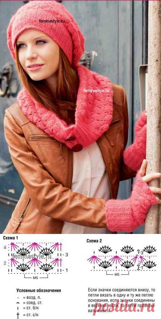 Связанная крючком шапка с митенками и шарфом-воротником / Рукоделие / Домоводство / Женские секреты / Женский стиль