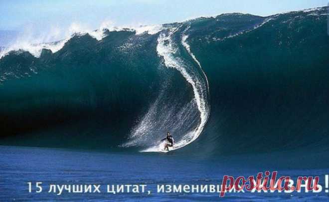 ЭГО | Психология, саморазвитие