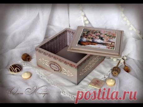 Ольга Жебчук  Коробочка для сладостей