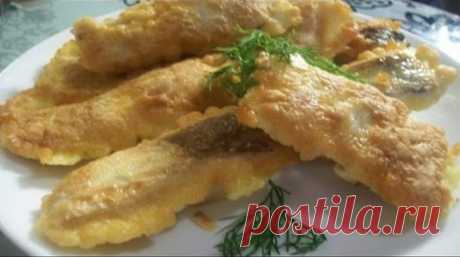 Очень нежная рыба хек в кляре &quot;как у мамы&quot; - просто и быстро!