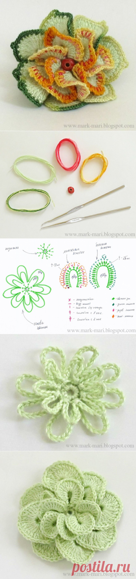 Вязаный цветок &quot;Тропики&quot;