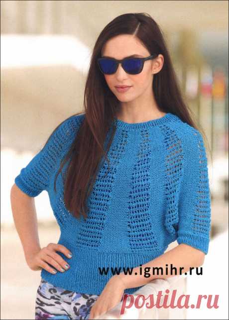 Легкий женственный джемпер со слегка просвечивающими узорами, от Verena. Спицы