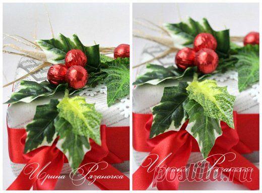 сладкий  декор