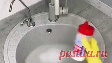 Хитрости с уксусом