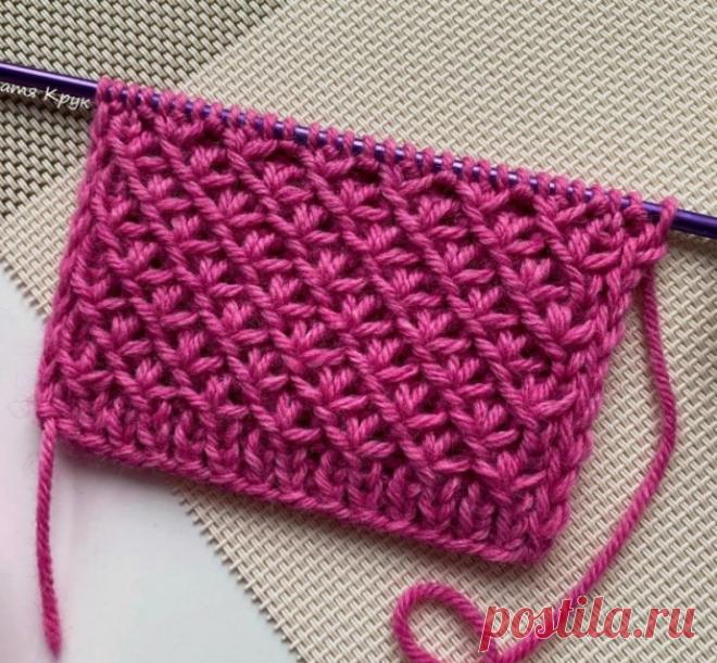 Узор в копилку любителей вязать спицами