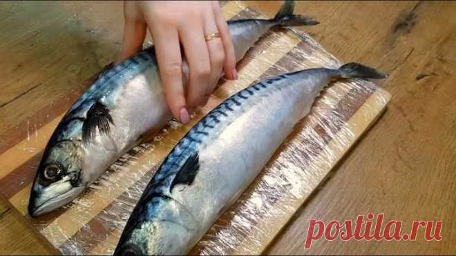 Скумбрия в домашних условиях - лучший рецепт маринада