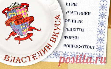 Горячее шоколадное суфле с пьяной вишней