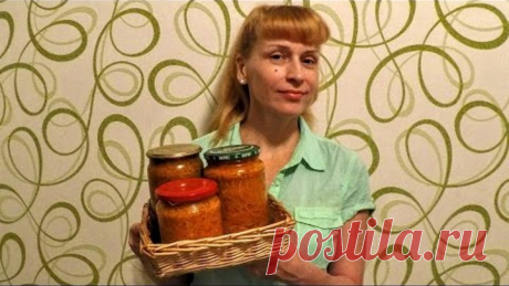 Вкусный салат морковь по корейски на зиму рецепт Секрета заготовки и консервирования