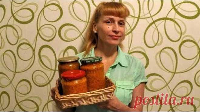 Вкусный салат морковь по корейски на зиму рецепт Секрета заготовки и консервирования