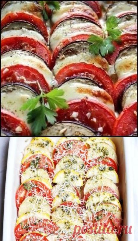 Овощная запеканка "Летняя" | Четыре вкуса
