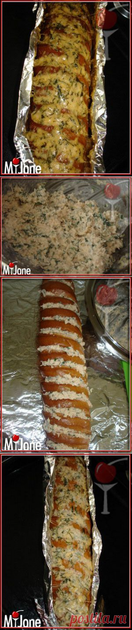 Фаршированный батон к шашлыку