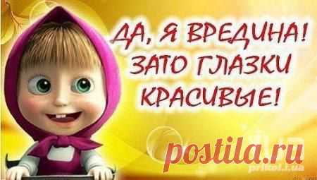 Интересные новости