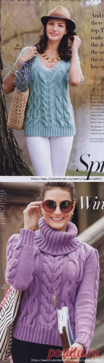 Два пуловера с одним узором из Vogue Knitting 2014