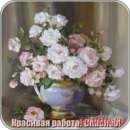 ОТКРЫТКИ 