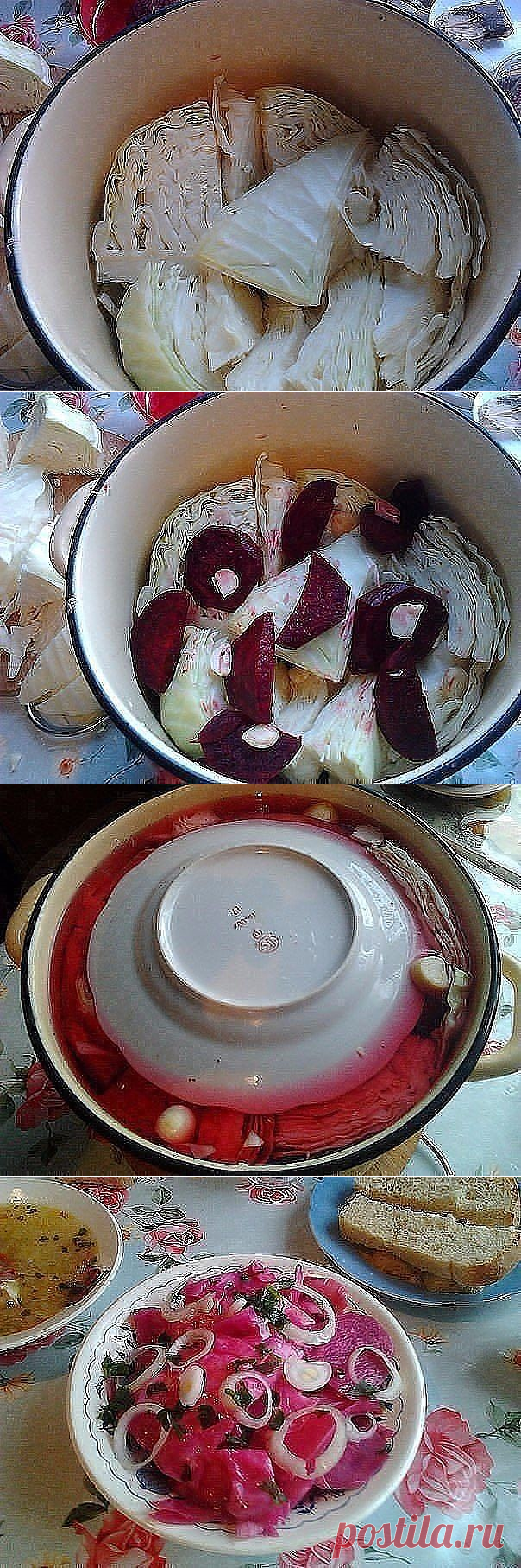 ВКУСНЕЙШАЯ  КАПУСТА