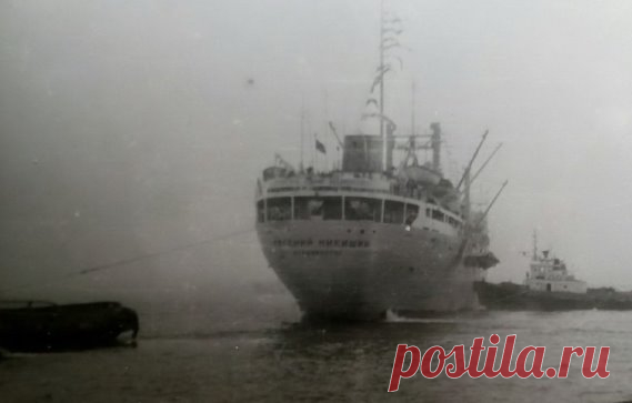 Е.Никишин встреча после путины 1989г. (причал пески)