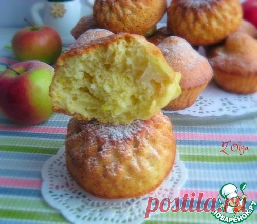 Яблочно-лимонные кексы - кулинарный рецепт
