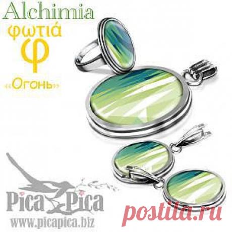 Гарнитур украшений Round dance от Богини Веста | Ювелирные украшения с эмалью