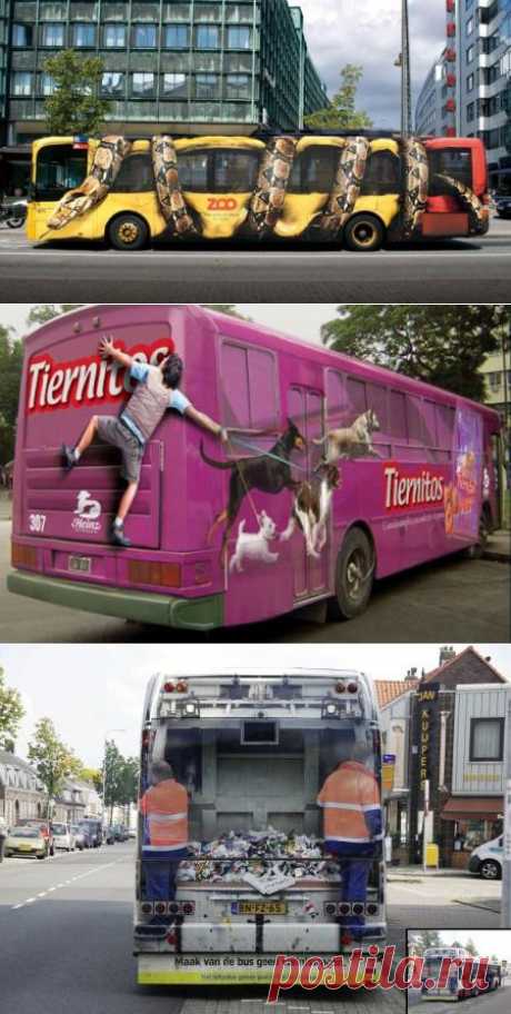 Креативная реклама на автобусах.