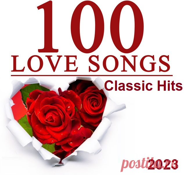 100 Love Songs Classic Hits (2023) FLAC Исполнитель: Various ArtistНазвание: 100 Love Songs Classic HitsДата релиза: 2023Жанр: Rock, Soft Rock, Soul, PopКоличество композиций: 100Формат: FLAC (tracks, covers)Качество: LosslessПродолжительность: 06:19:15Размер: 2.42 GB (+3%) TrackList:01. Rod Stewart - Have I Told You Lately02. Coldplay -