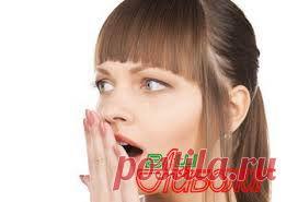 Заболевания вызывают неприятный запах изо рта » Ваш доктор Айболит