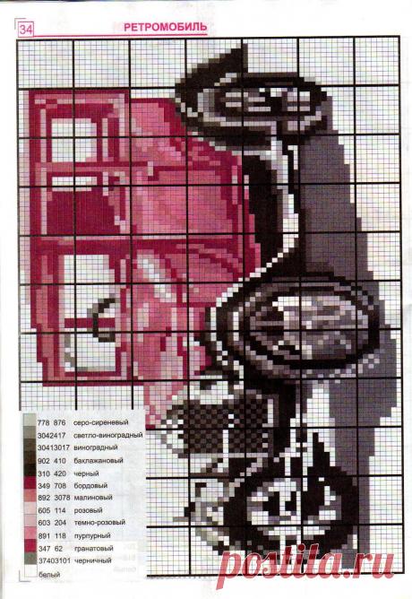 вышивание крестиком цветы - Поиск в Google