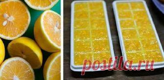 Замороженные лимоны обладают невероятно полезными свойствами для здоровья организма