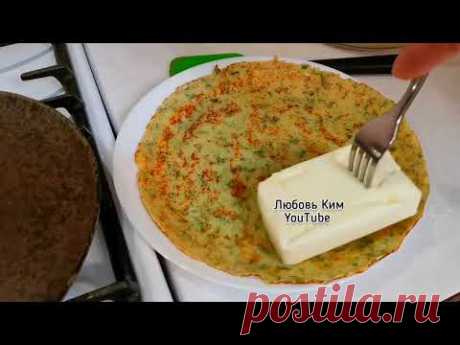 ‼️БЛИНЫ ИЗ КАРТОШКИ ! ☑️Быстро и Вкусно ! 💯ПОНРАВИТСЯ Всей Семье !