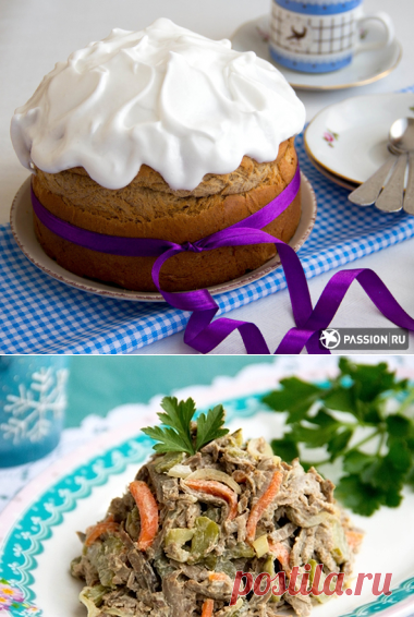 Рождественский хлеб: пошаговый рецепт с фото и видео