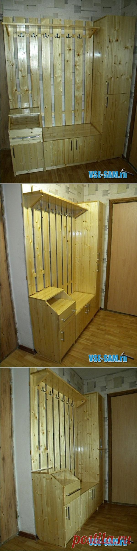 Прихожая своими руками