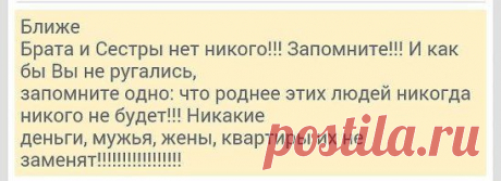 Одноклассники