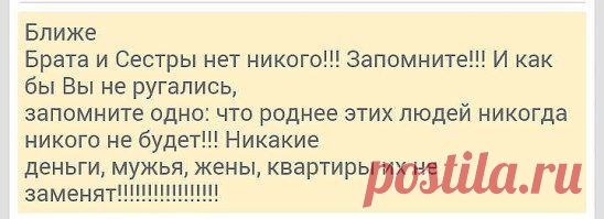Одноклассники