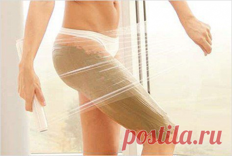 Обертывания в домашних условиях