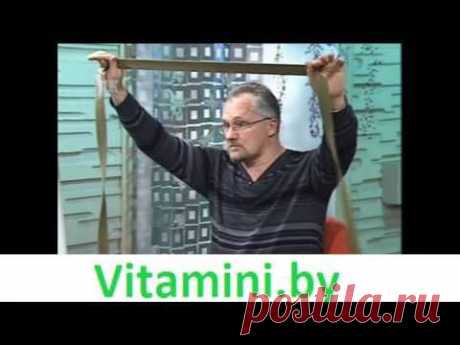 Деформирующий артроз Современные методы лечения Упражнения - YouTube