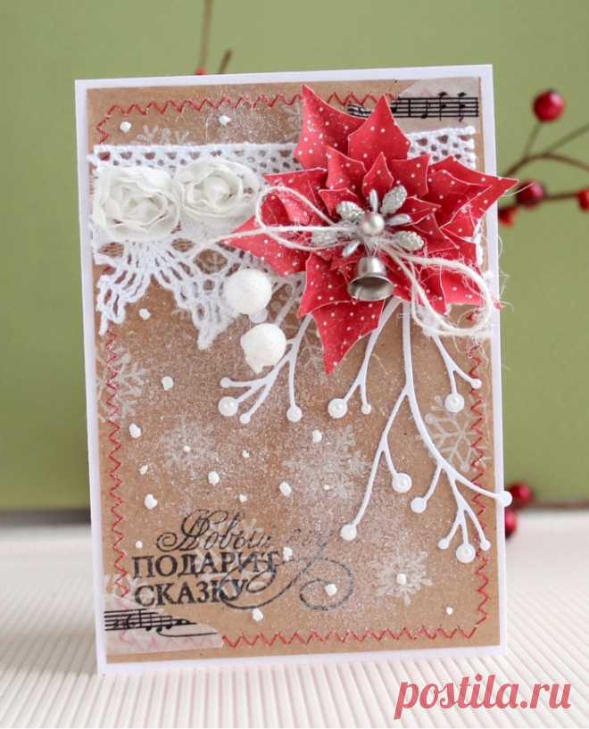 Мастер-класс: как сделать красивую и простую новогоднюю открытку своими руками?