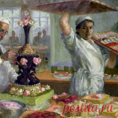 Детские радости