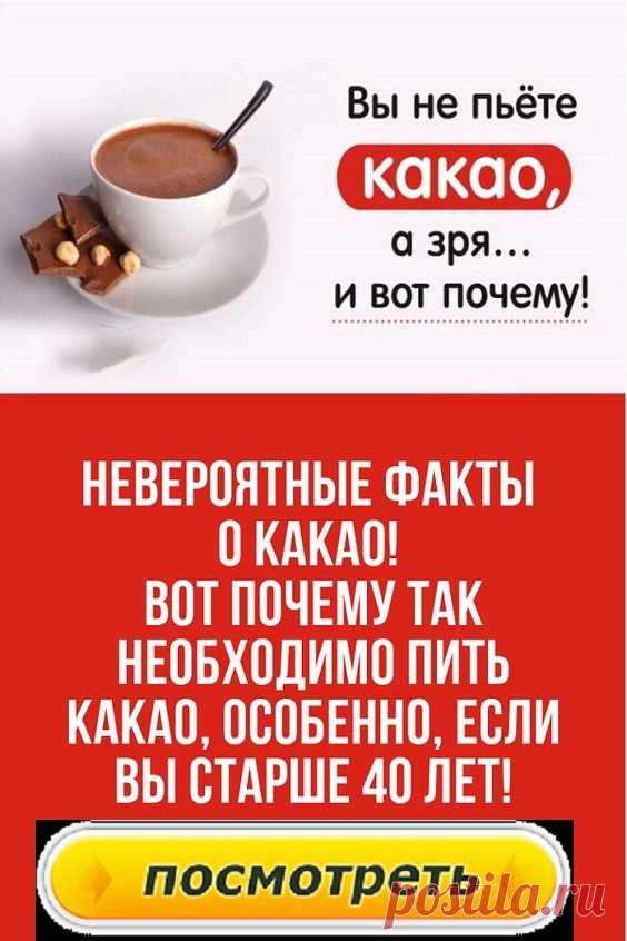 Пищевые продукты делятся на 5 групп, из которых одна группа включает в себя самые полезные продукты и до 5 наименее. В связи с вегетарианским характером рекомендуется употреблять продукты в основном из первых трех групп.
