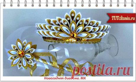 Своими руками » Страница 2 » Дизайн &amp; Декор своими руками