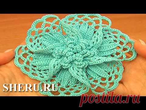 Пышные цветочки