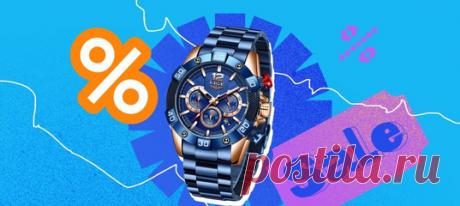 В сегодняшнем выпуске — скидки на смартфоны, зарядную станцию, триммеры, книги и аксессуары.