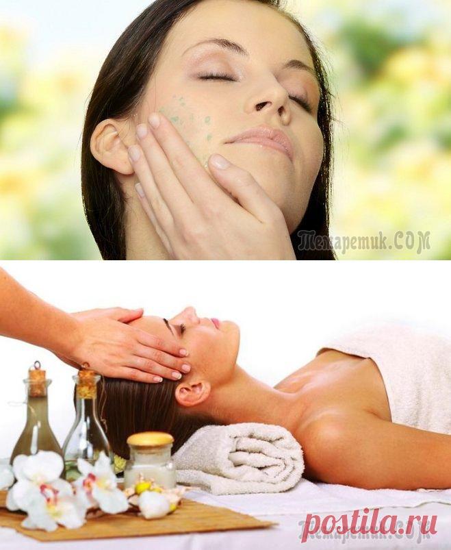 Гладкая кожа: 4 способа ее достижения