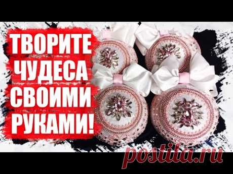 КРУЖЕВНЫЕ ШЕДЕВРЫ: МАСТЕР-КЛАССЫ ПО ИНКРУСТАЦИИ НОВОГОДНИХ ШАРОВ 2023