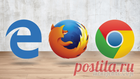 Браузеры 2017: первые изменения Совсем недавно свет увидели Chrome 56 и Firefox 51, вот-вот будут выпущены финальные версии Opera 43 и Vivaldi 1.7, а в начале весны пользователям станут доступны обновлённые Microsoft Edge и Яндекс.Б...