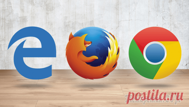 Браузеры 2017: первые изменения Совсем недавно свет увидели Chrome 56 и Firefox 51, вот-вот будут выпущены финальные версии Opera 43 и Vivaldi 1.7, а в начале весны пользователям станут доступны обновлённые Microsoft Edge и Яндекс.Б...