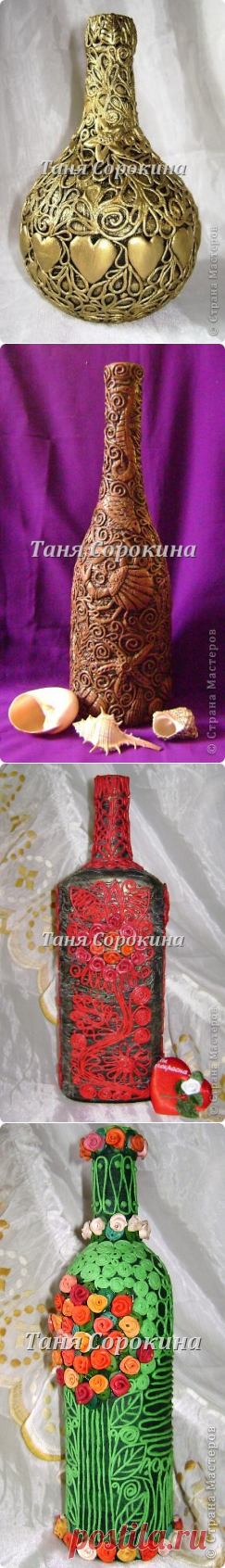 Авторская техника 