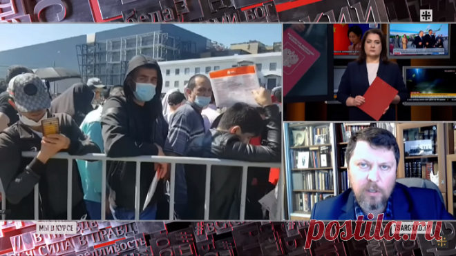 Бунт мигрантов в России надо гасить. Пора создавать 