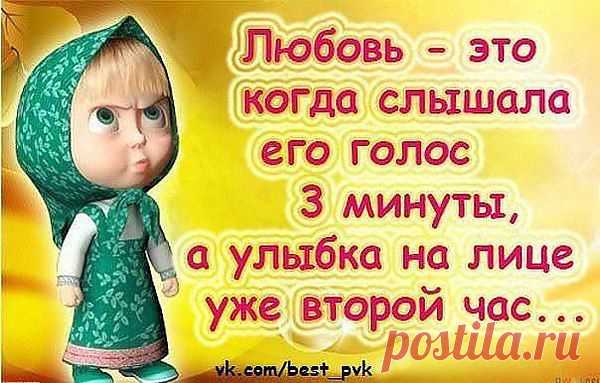 Интересные новости
