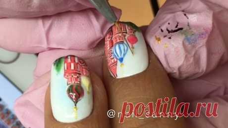 +7(915)47-4444-1💅🏻MOSCOW 🇷🇺 on Instagram: “Художественная роспись "Собор Василия Блаженного" 🇷🇺 музыка Арам Хачатурян🇦🇲 - Вальс 🎀 Работу выполнила мастер художница Оксана, дизайн и задумка @eleonoramovs 🇷🇺 Drawing with gel polish and brush St. Basil's Cathedral- 🇷🇺 music by Aram Hachatryan 🇦🇲 - waltz " The work was done by our artist- designer Oxana, design, idea and producing @eleonoramovs 🇷🇺 Стоимость росписи: 500₽ 1 ноготь , покрытие luxio 1200₽ 🇷🇺 #n...